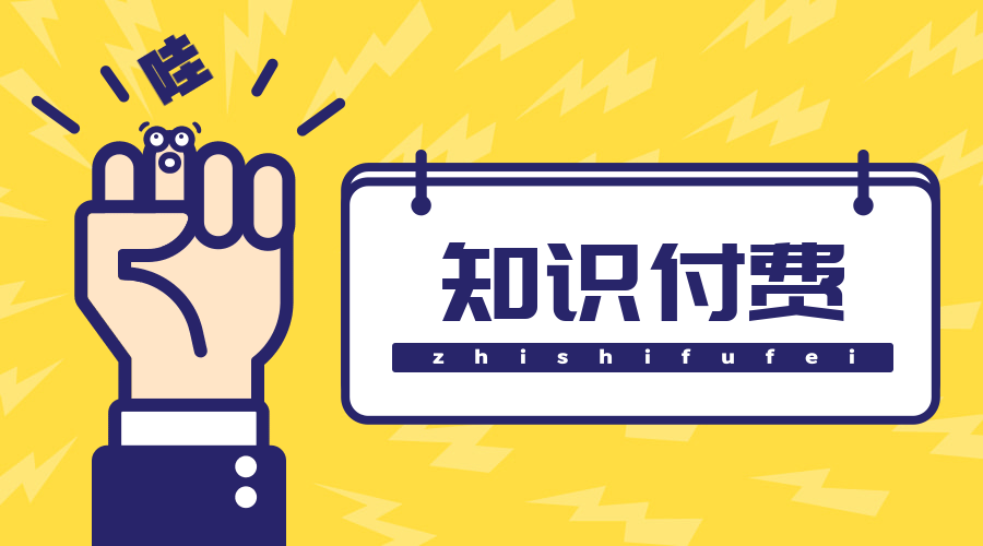 稿定设计导出-20190314-144639.png 稿定设计导出-20190314-144639.png