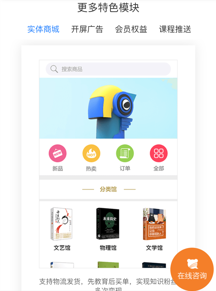 微信图片_20190618140654.png 微信图片_20190618140654.png