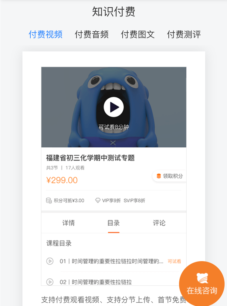 微信图片_20190618140633.png 微信图片_20190618140633.png