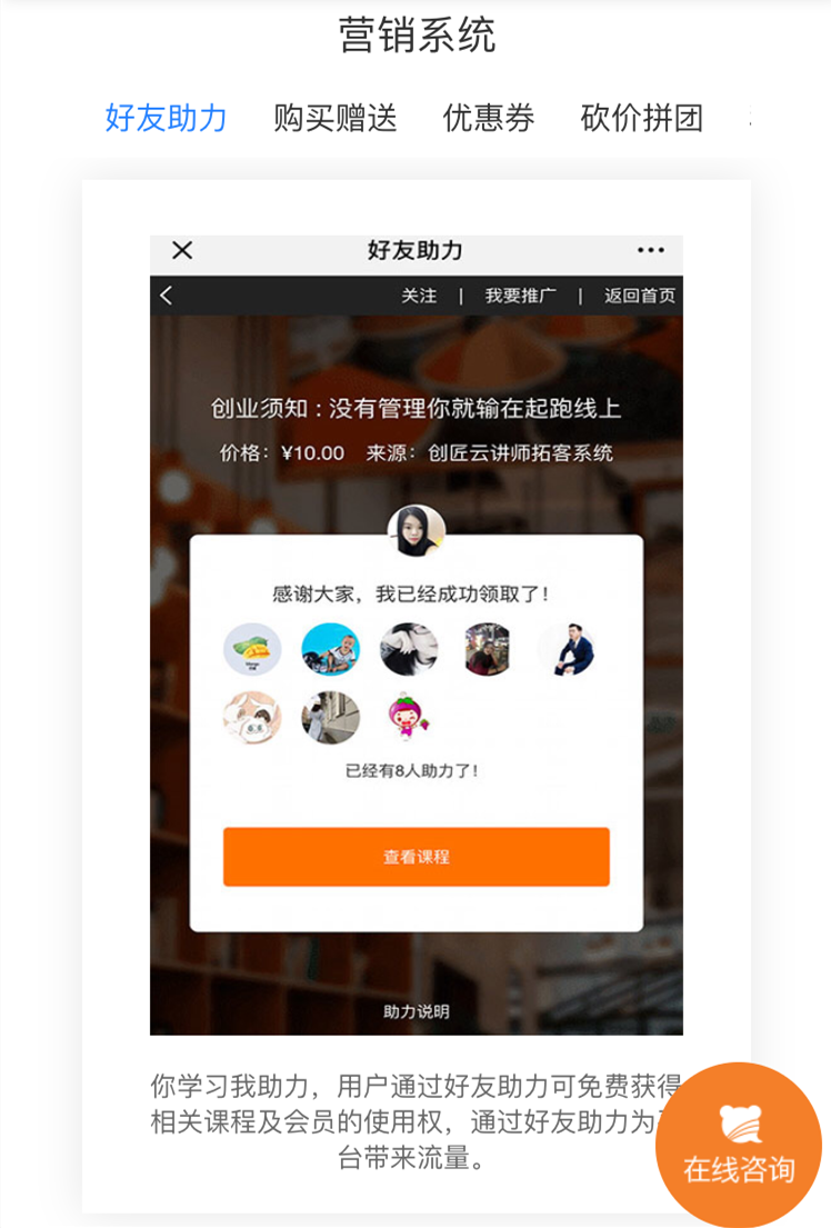 微信图片_20190618140636.png 微信图片_20190618140636.png