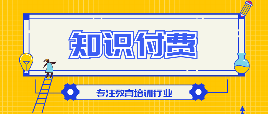 稿定设计导出-20190308-135923.png 稿定设计导出-20190308-135923.png