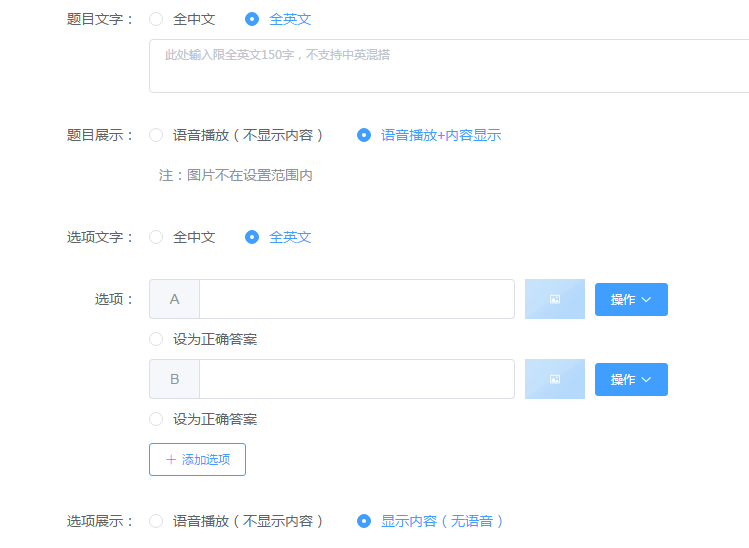微信截图_20190731163156.png 微信截图_20190731163156.png