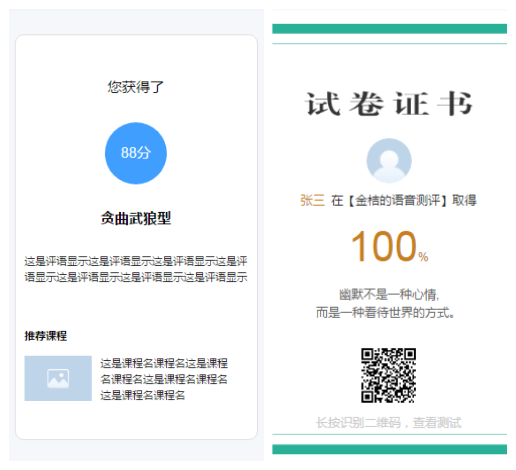 FotoJet.png FotoJet.png