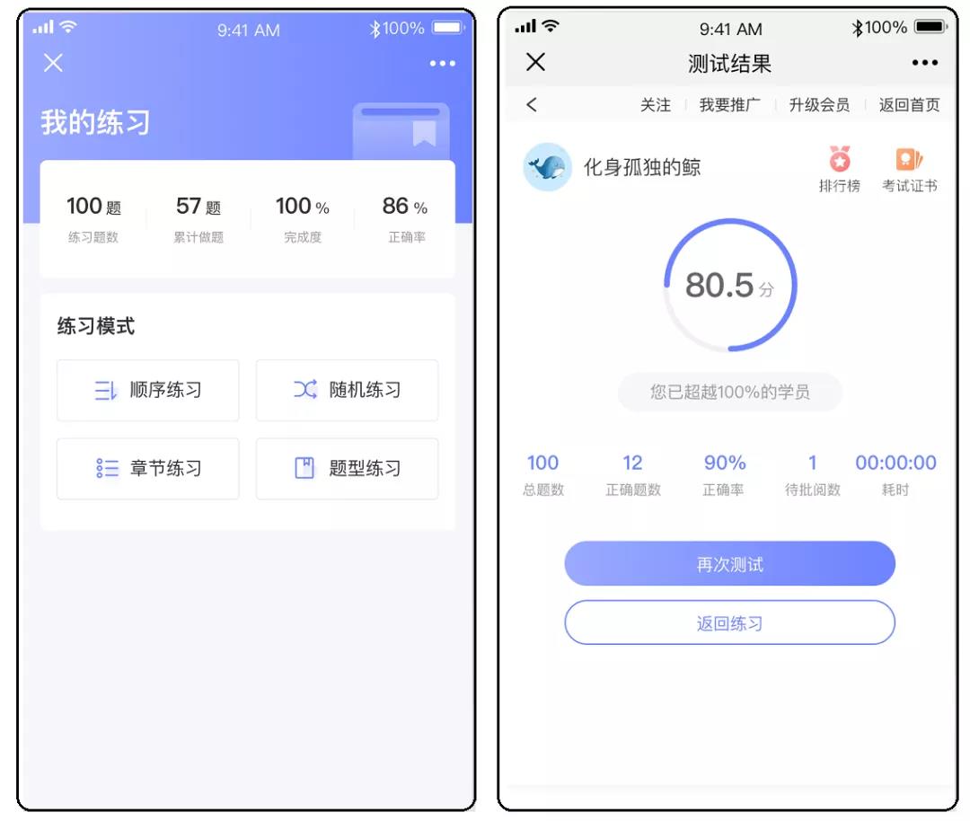 微信图片_20210804113152.jpg 微信图片_20210804113152.jpg