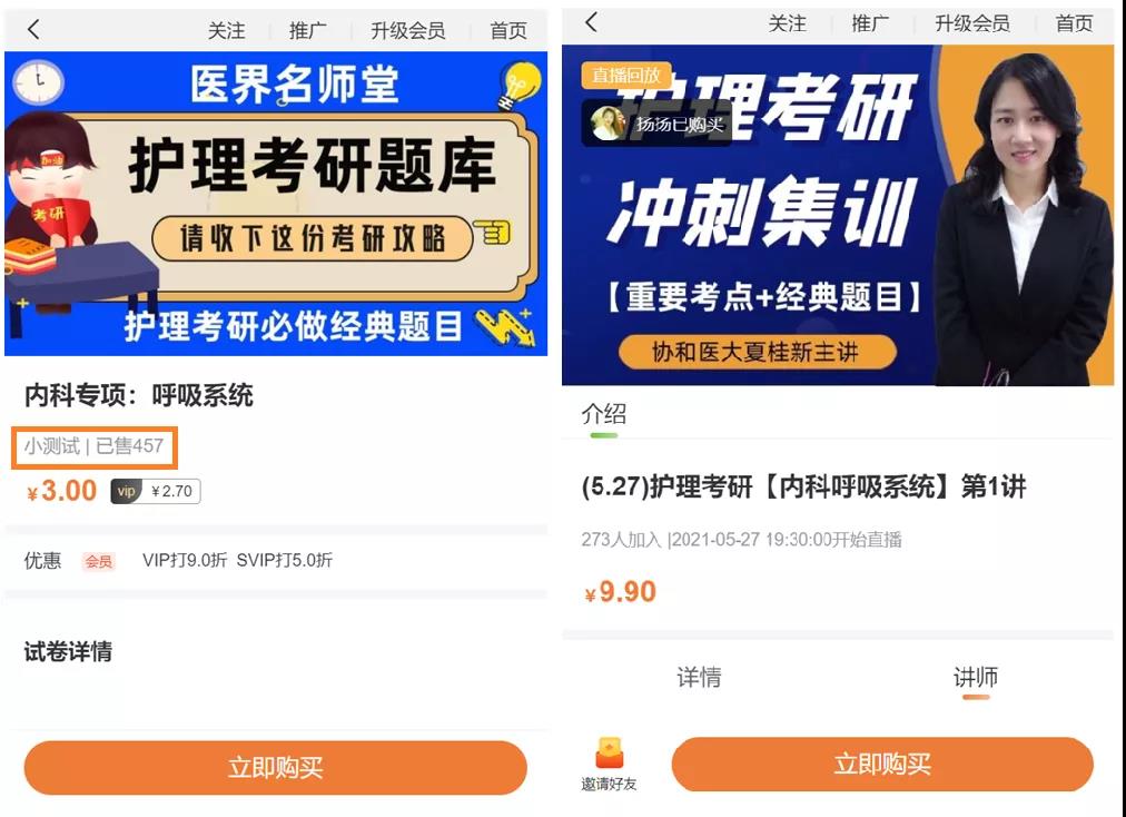 微信图片_20210804113209.jpg 微信图片_20210804113209.jpg