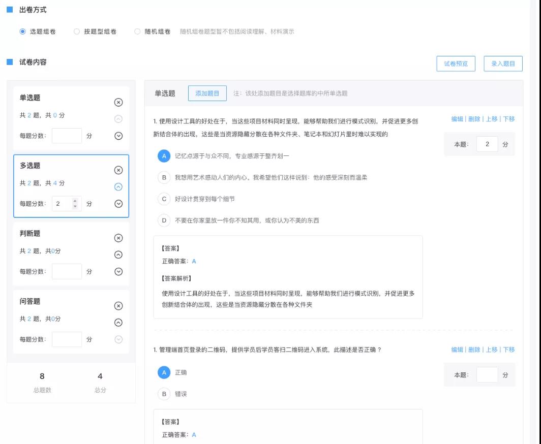 微信图片_20210804113159.jpg 微信图片_20210804113159.jpg