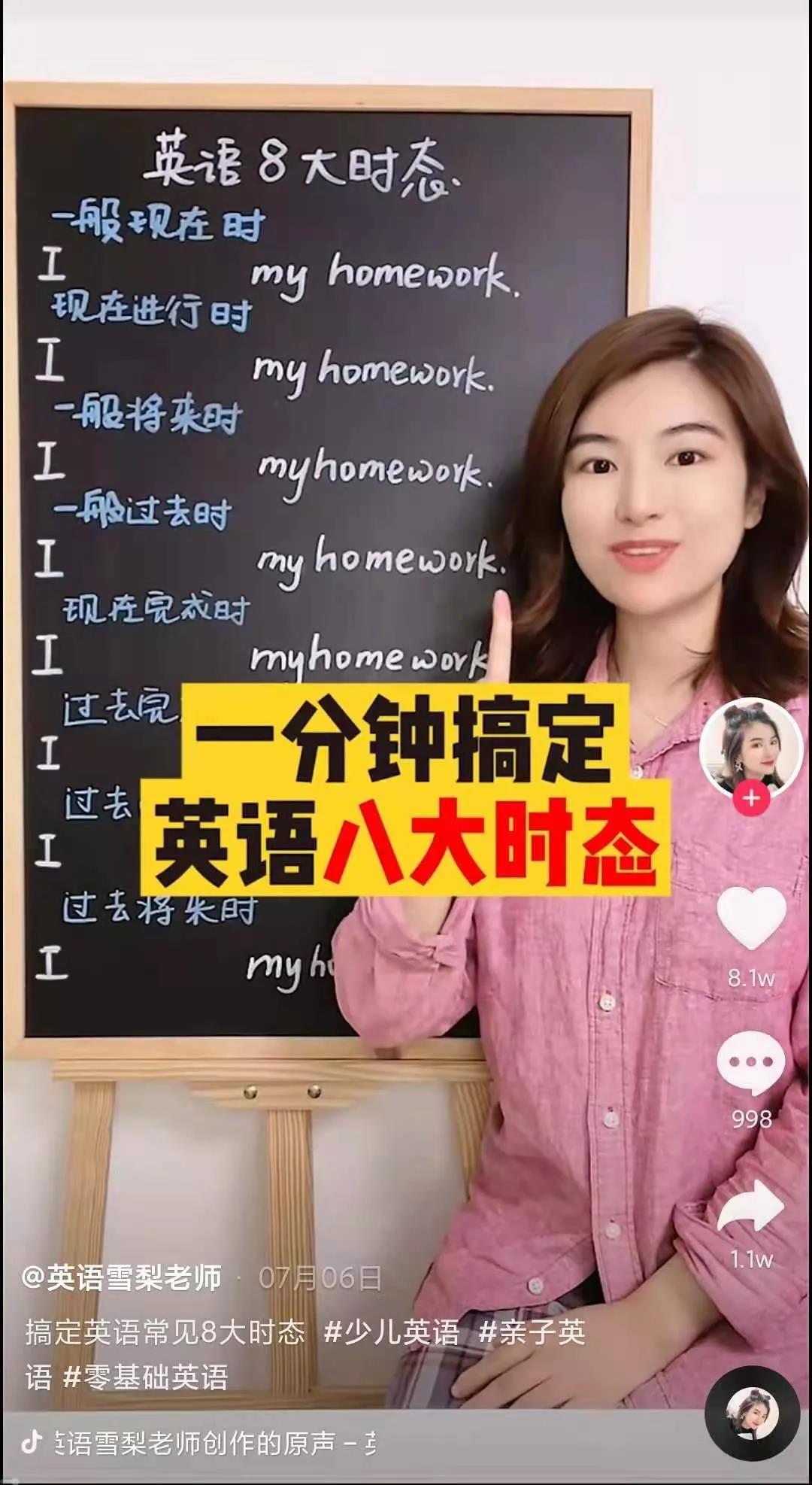 微信图片_20210916135839.jpg 微信图片_20210916135839.jpg