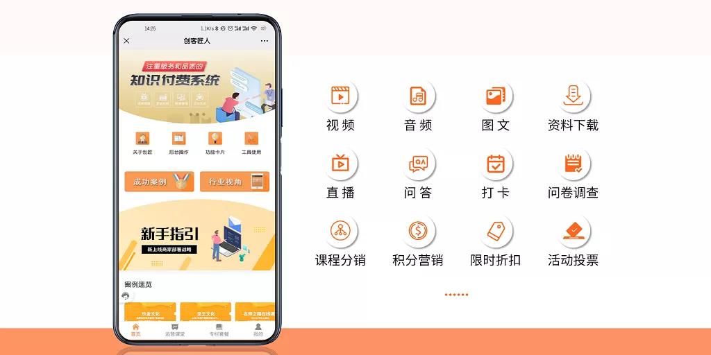 微信图片_20211015110247.jpg 微信图片_20211015110247.jpg