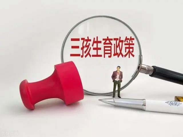 微信图片_20211015110233.jpg 微信图片_20211015110233.jpg