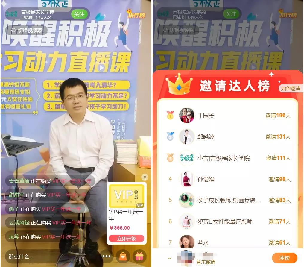 微信图片_20211106135719.jpg 微信图片_20211106135719.jpg