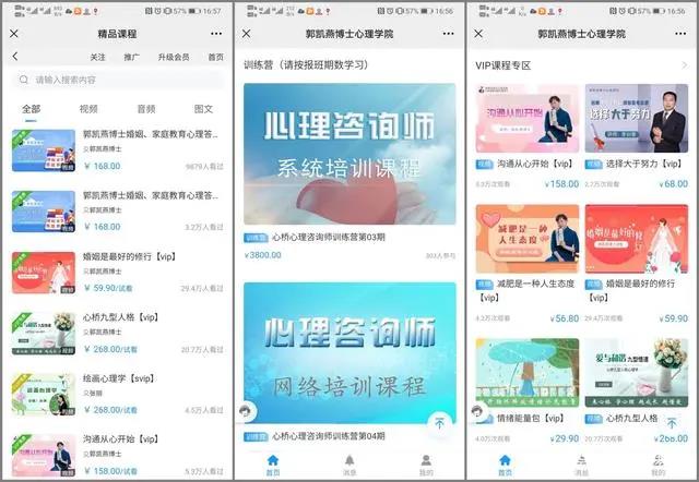 微信图片_20211023111756.jpg 微信图片_20211023111756.jpg