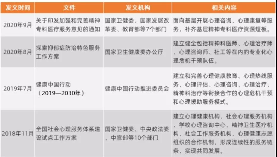 微信图片_20211023111745.jpg 微信图片_20211023111745.jpg