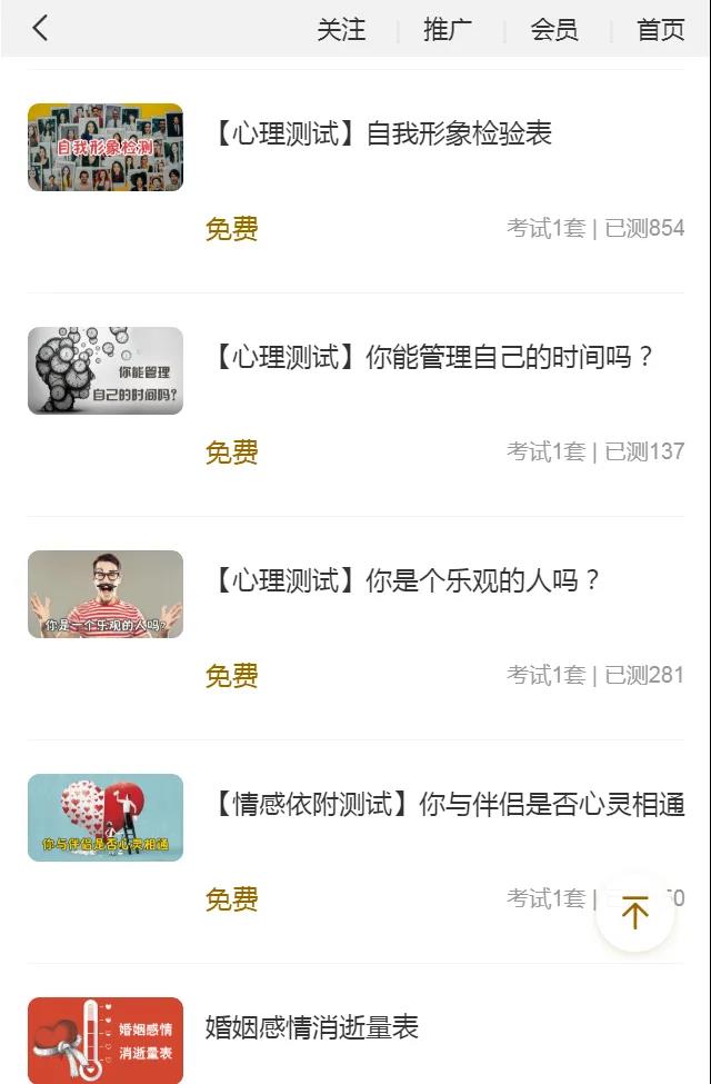 微信图片_20211023111800.jpg 微信图片_20211023111800.jpg