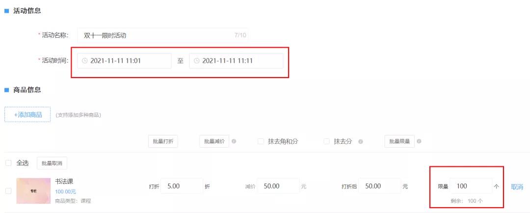 微信图片_20211129142744.jpg