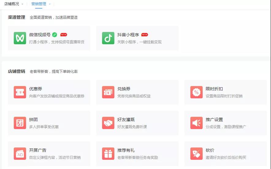 微信图片_20211227145256.jpg 微信图片_20211227145256.jpg