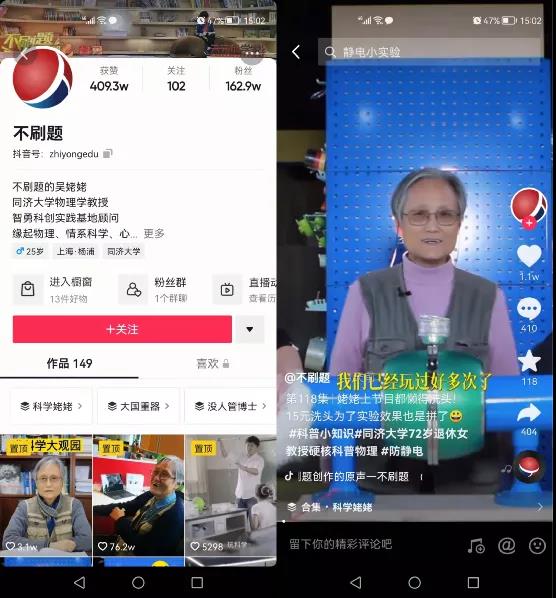 微信图片_20220110142052.jpg 微信图片_20220110142052.jpg