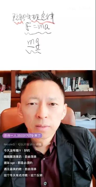 微信图片_20220110142140.jpg 微信图片_20220110142140.jpg