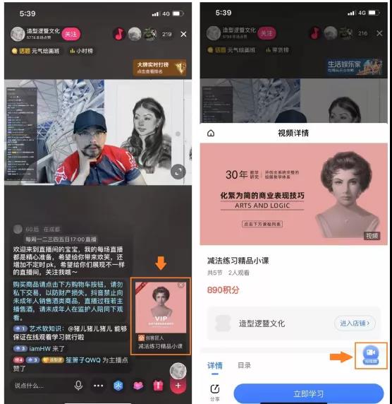 微信图片_20220110142149.jpg 微信图片_20220110142149.jpg