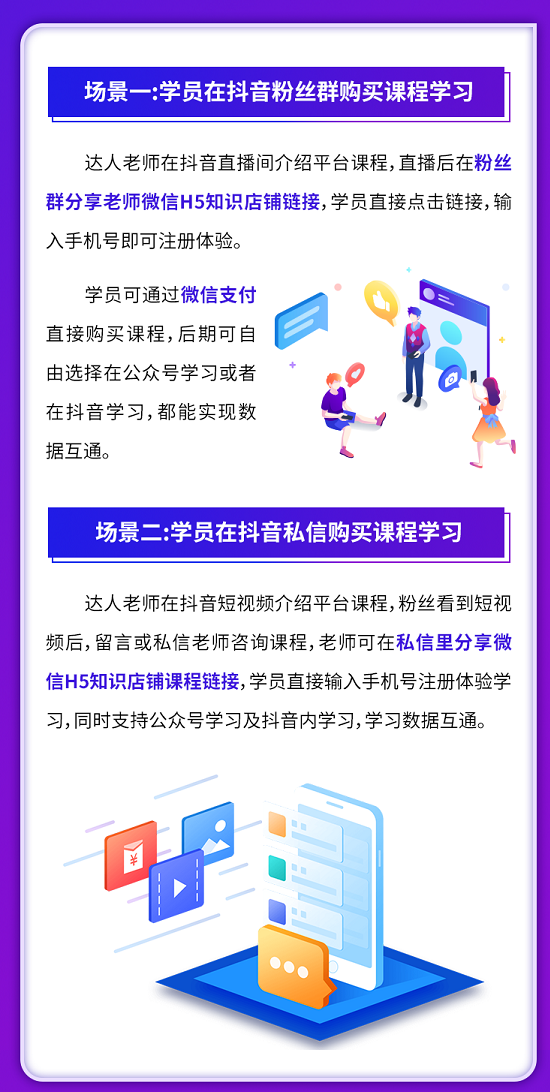 微信图片_20220426094212.png 微信图片_20220426094212.png