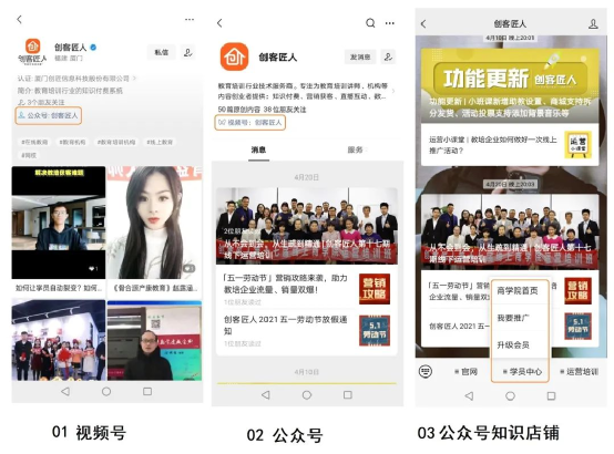 微信图片_20220517141157.png 微信图片_20220517141157.png