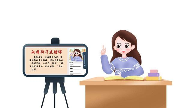 云直播.png 云直播.png