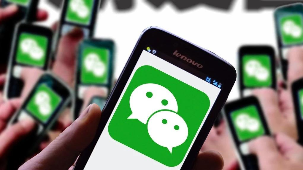 微信.png 微信.png