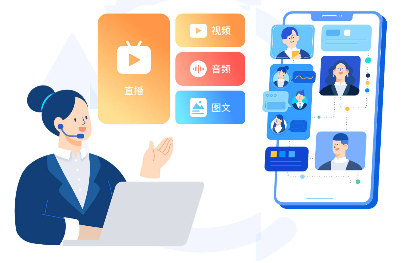 线上培训.png 线上培训.png