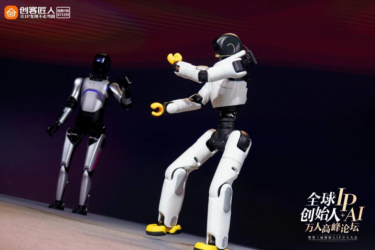 微信图片_2025-12-01_101257_022.jpg 微信图片_2025-12-01_101257_022.jpg