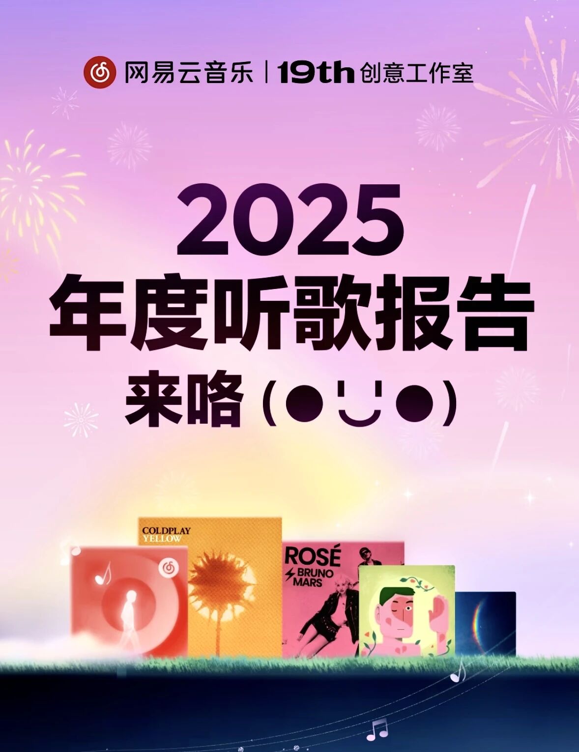 微信图片_2026-01-07_095304_824.jpg