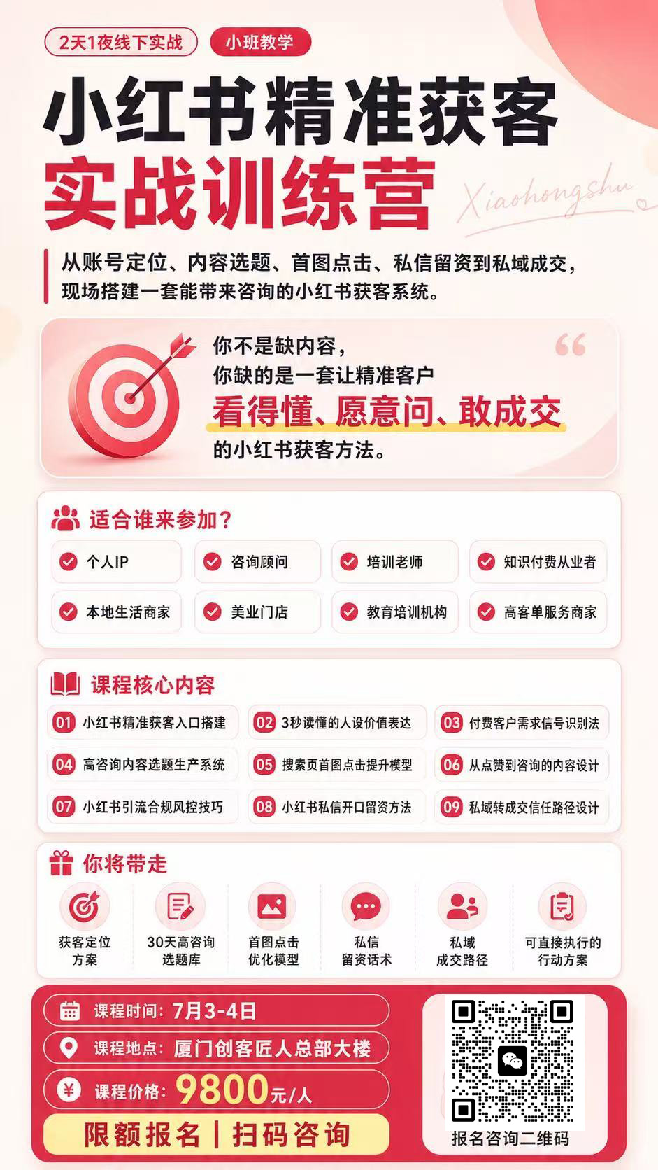 a5ec8f8b348a2da6136a875ce5e08a5d.jpg