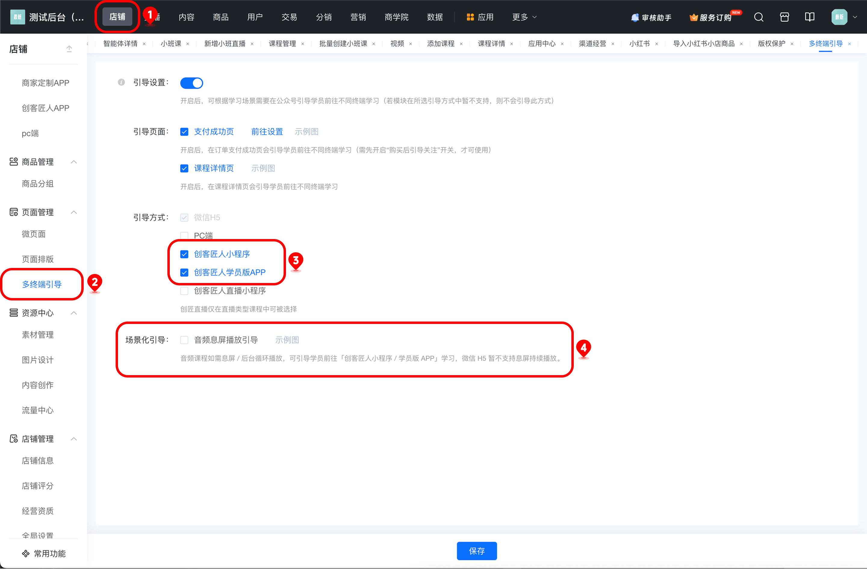 8.png 8.png