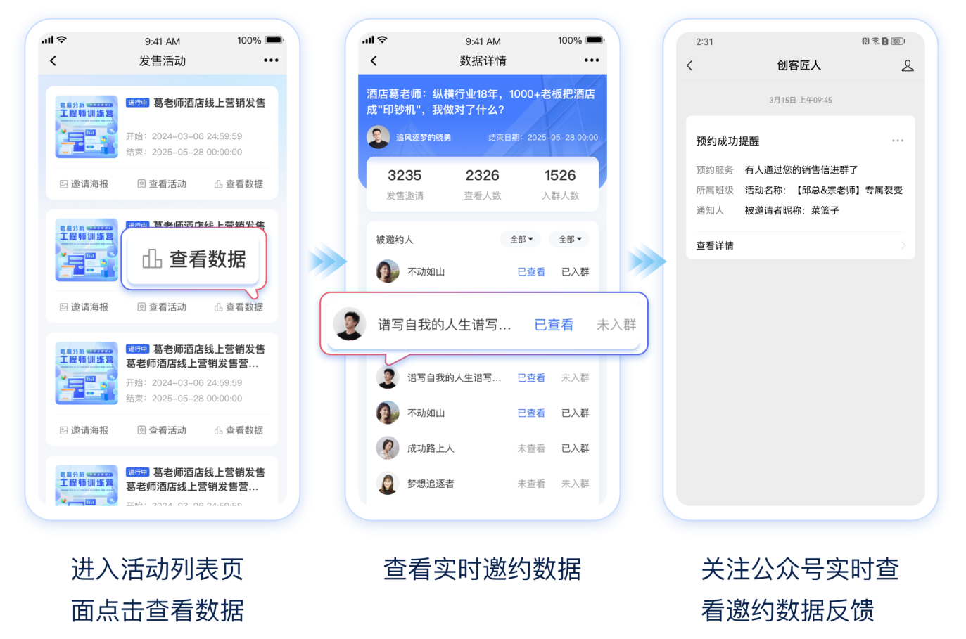 发售信1.png 发售信1.png