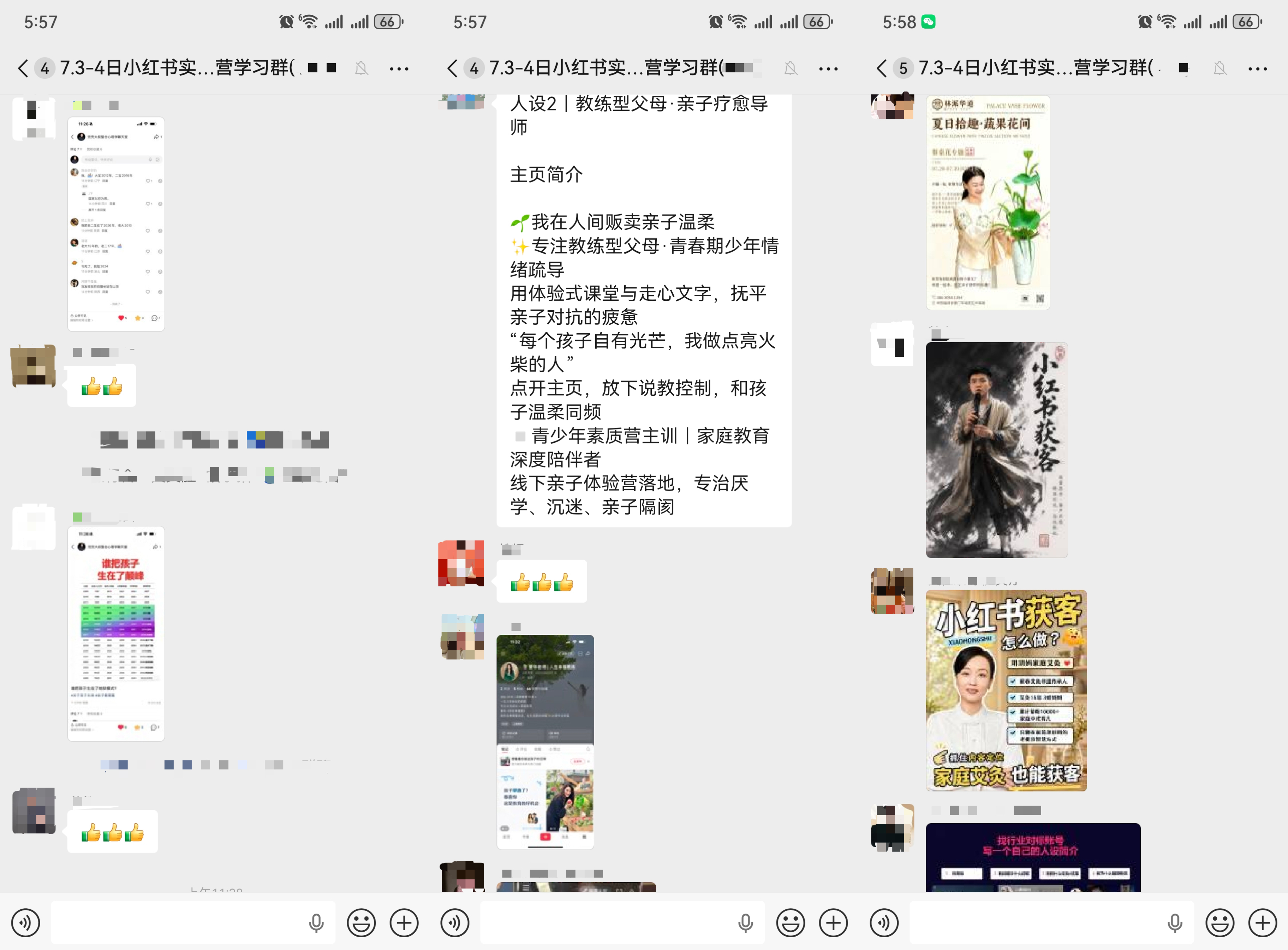 微信图片_20260703180447_997_101.png 微信图片_20260703180447_997_101.png