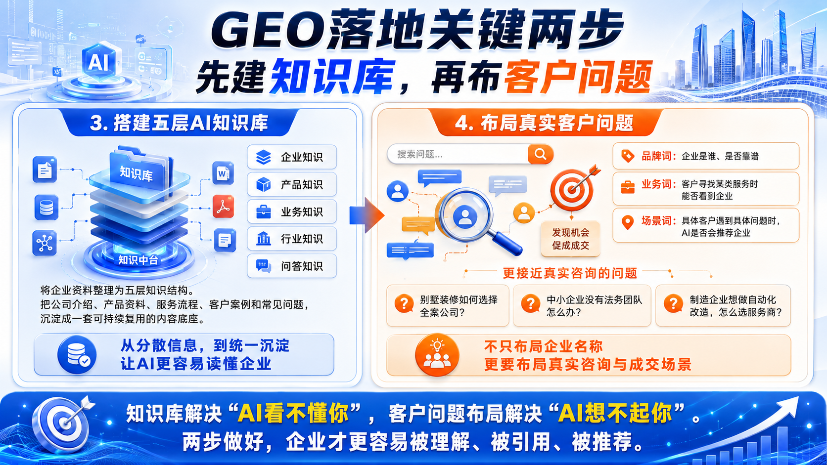 ChatGPT_Image_2026年7月15日_17_39_08.png ChatGPT_Image_2026年7月15日_17_39_08.png