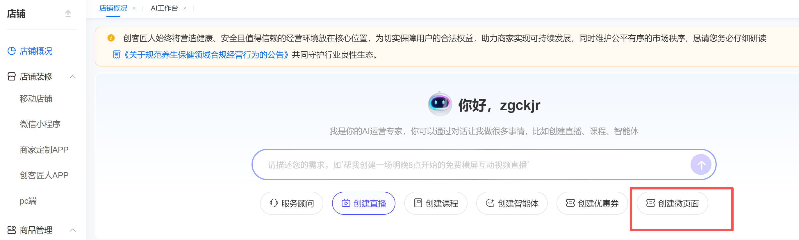 01-4.png 01-4.png