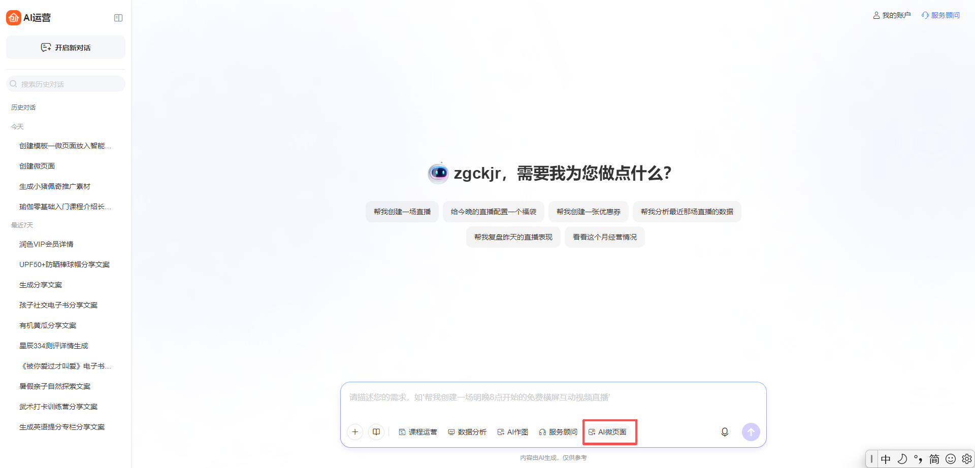 01-5.png 01-5.png