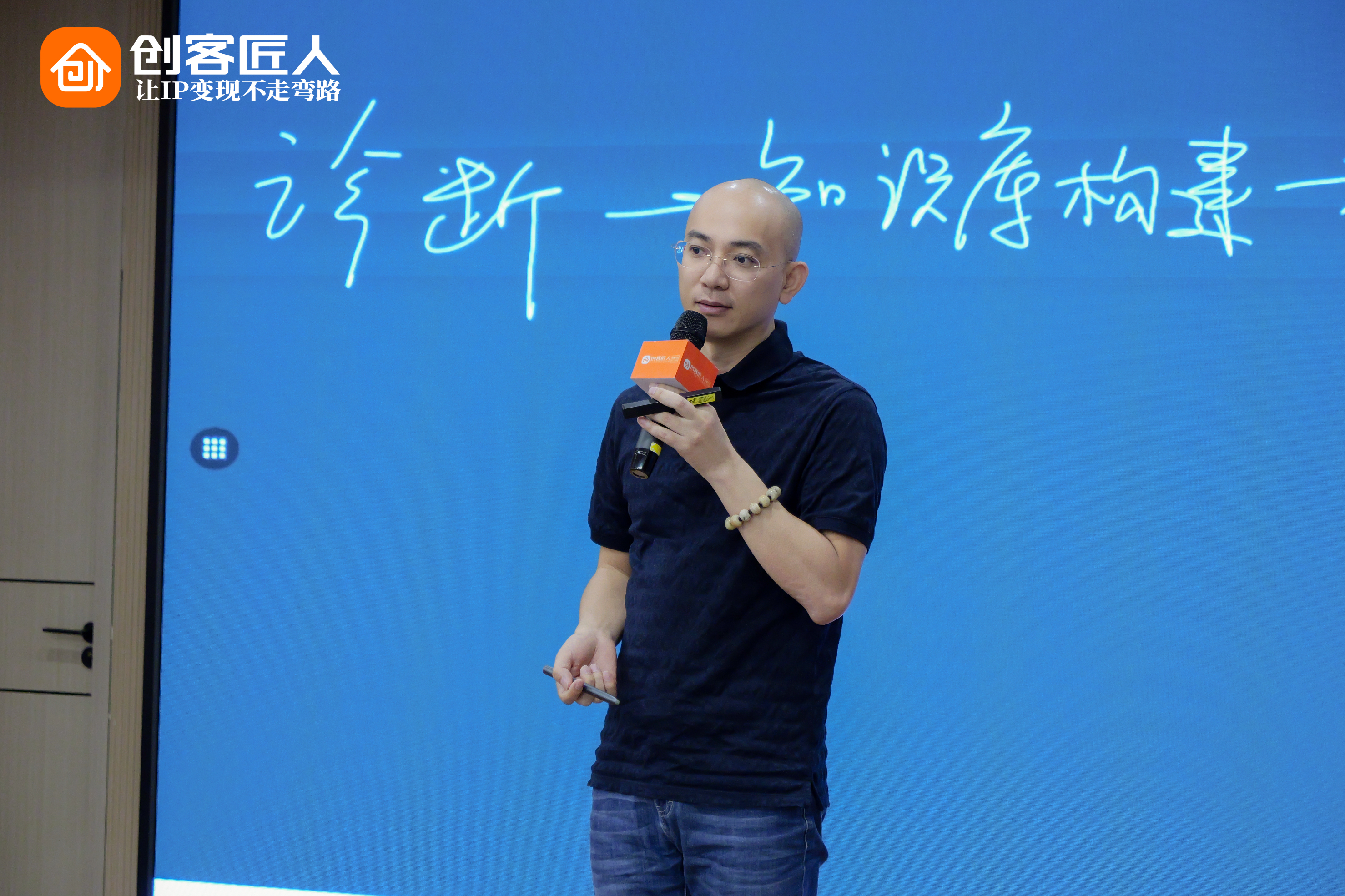 P1015819.jpg