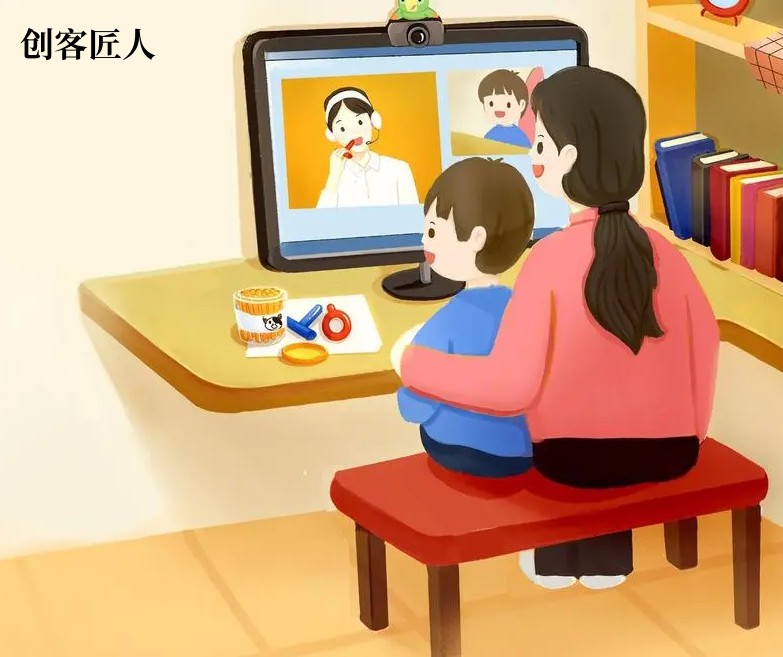 自动录播系统 自动录播系统